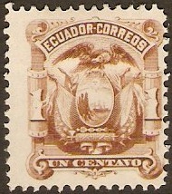 Ecuador 1881 1c Brown. SG13.