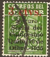 Ecuador 1935 3c on 2c Yellow-green Tax Stamp. SG518.