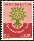 Ecuador 1960 Refugee Year Stamp. SG1154.