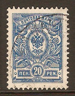 Finland 1911 20p Blue. SG181.