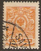 Finland 1911 2p orange. SG176.