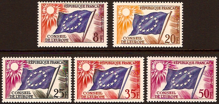 France 1958 Flag of Europe Set. SGC2-SGC6.