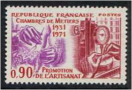 France 1971 Craft Guild Stamp. SG1935.