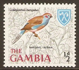 Gambia 1966 d Birds Series. SG233.