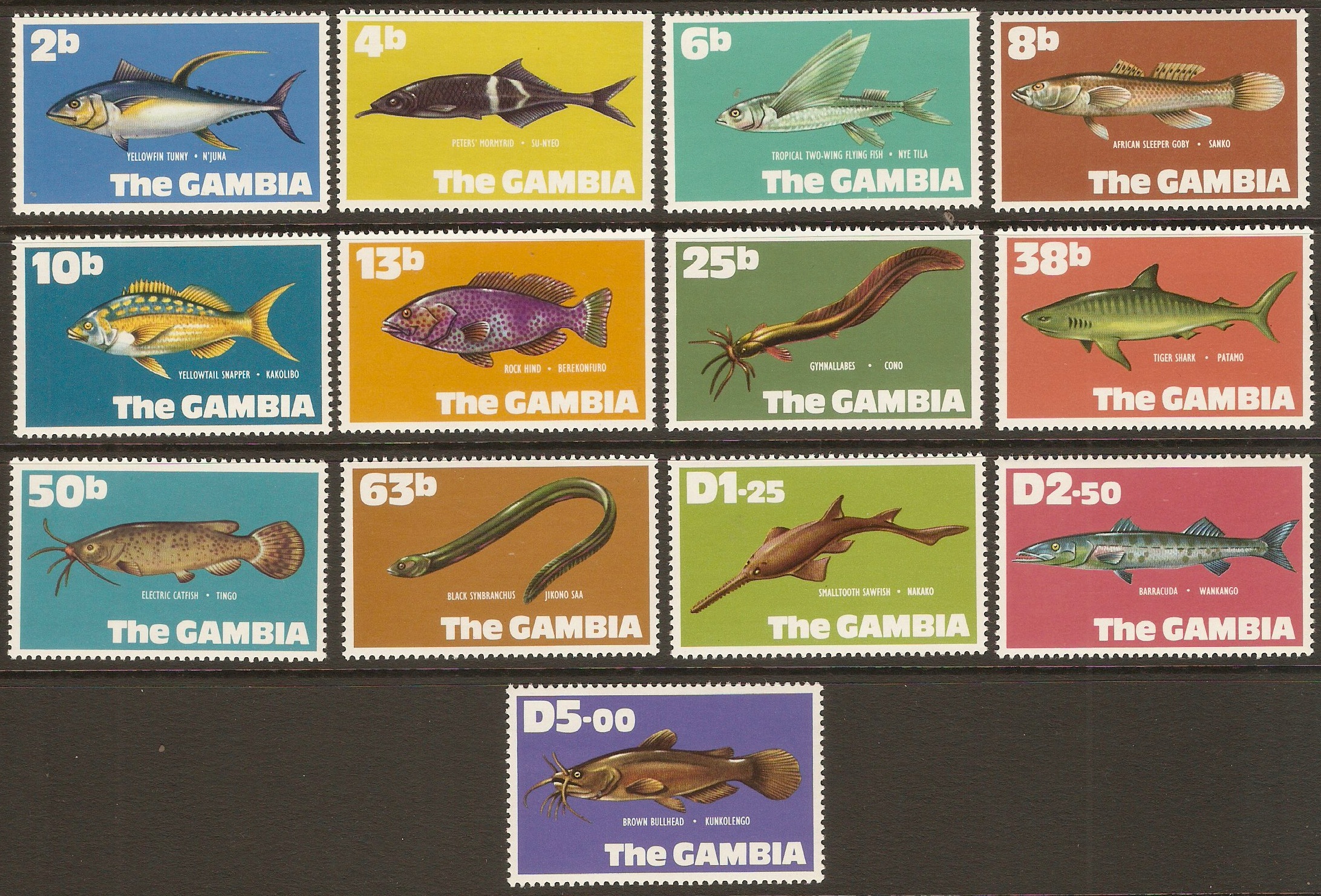 Gambia 1971 Fishes Set. SG271-SG283.