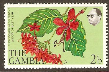 Gambia 1977 2b Flowers and shrubs Series. SG371.