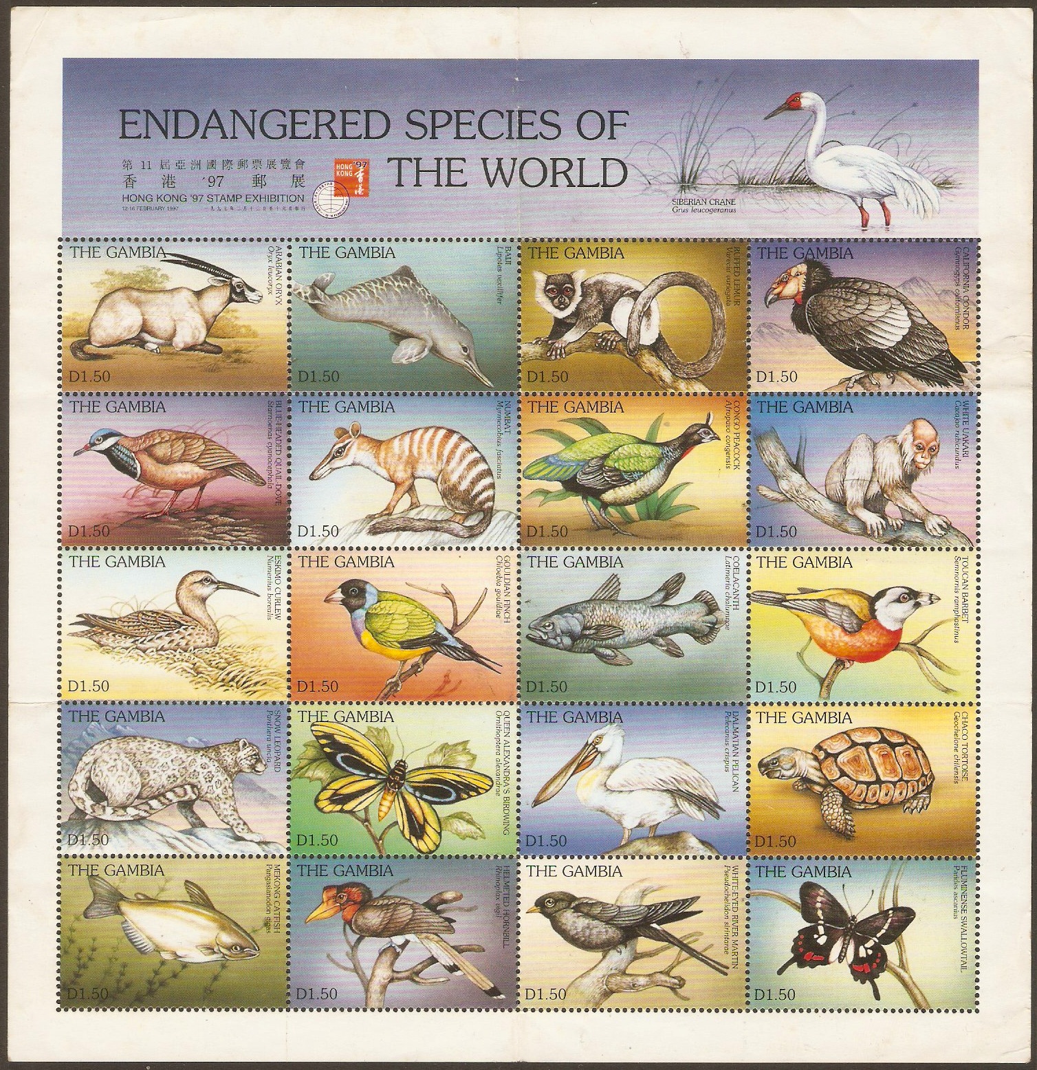 Gambia 1997 Endangered Species Series. SG2456-SG2475.