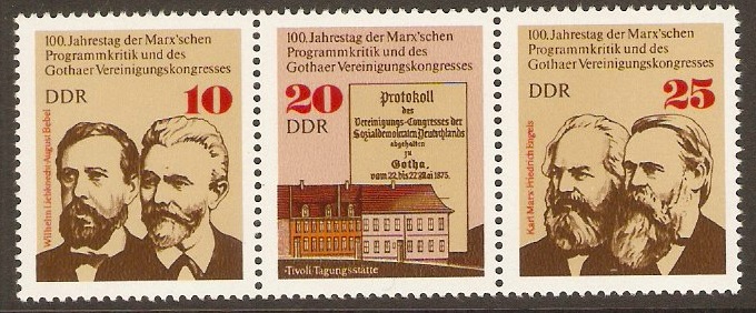 East Germany 1975 Marx's Congress Strip. SGE1765a.