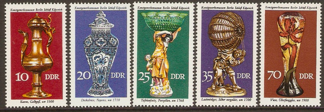 East Germany 1976 Applied Arts Exhibits Set. SGE1885-SGE1889.