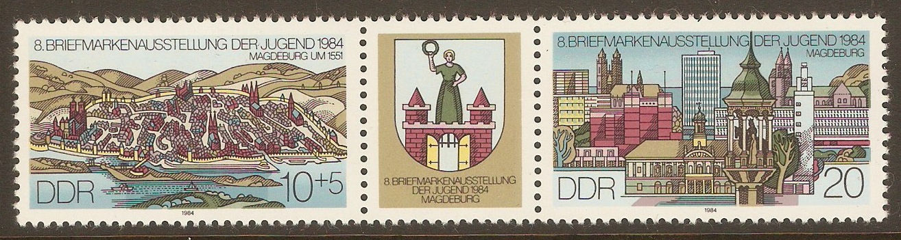 East Germany 1984 Youth Stamp Exhibition horiz. strip. SGE2614a.
