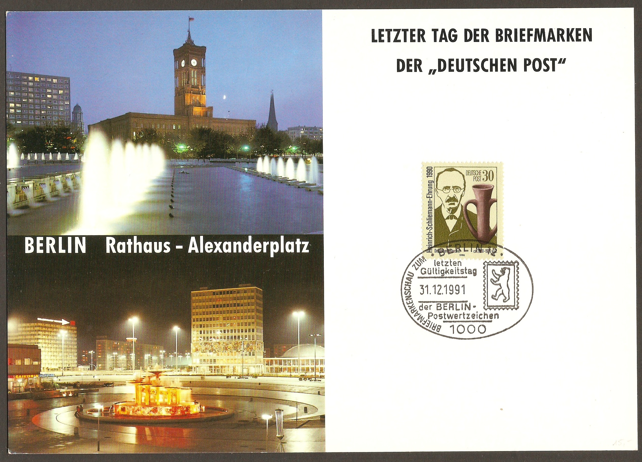 East Germany 1990 30pf Schlieman Commemoration. SGE3056.