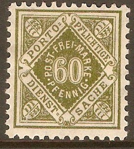 Wurttemberg 1921 60pf Olive-green - Municipal Stamp. SGM266.