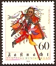 Germany 1983 Carnival Stamp. SG2017.