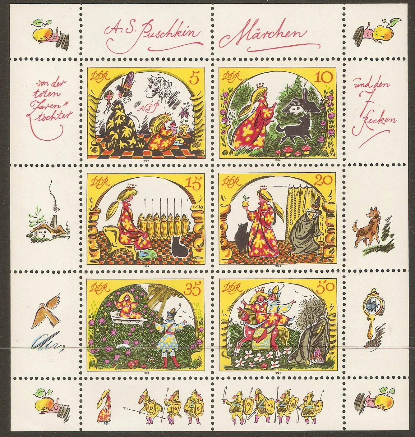 East Germany 1984 Fairy Tales sheetlet. SGE2626a.
