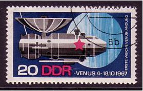 East Germany 1968 20pf Stamp. SGE1064.