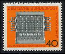 Germany 1973 Schickards Calculating Machine Stamp. SG1670.