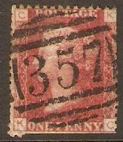 Great Britain 1858 1d Red - Plate 122. SG44.