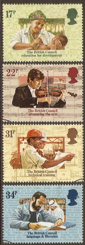 Great Britain 1984 British Council Anniversary Set. SG1263-SG126