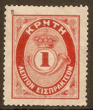 Crete 1901 1l Red - Postage Due. SGD10.