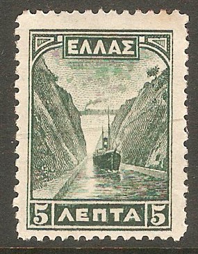 Greece 1927 4l Green. SG410.