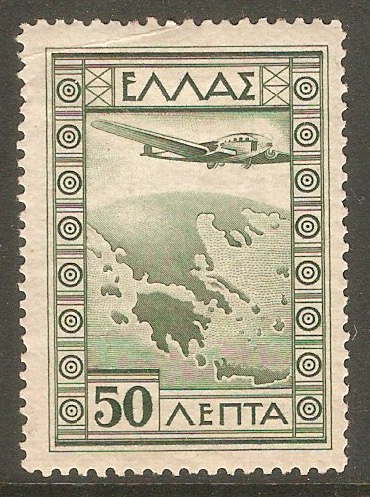 Greece 1933 50l Green. SG468.