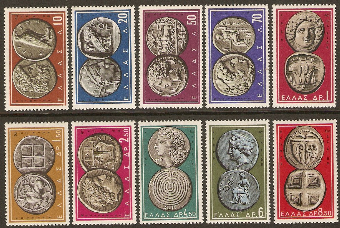 Greece 1959 Ancient Coins Set. SG799-SG808. - Click Image to Close