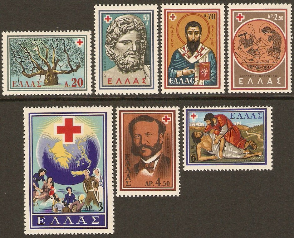 Greece 1959 Red Cross Set. SG817-SG823.
