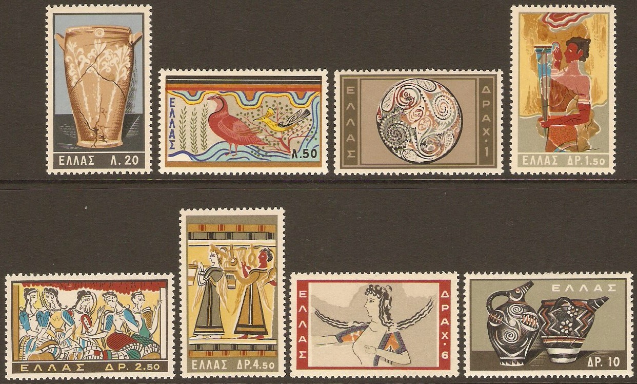 Greece 1961 Minoan Art Set. SG867-SG874.