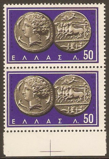 Greece 1963 50l Ancient Coins Series. SG909.