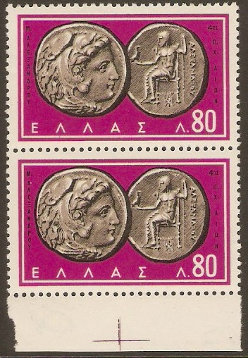 Greece 1963 80l Ancient Coins Series. SG910.