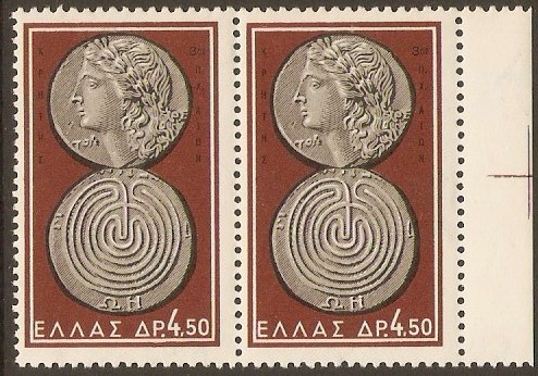 Greece 1963 4d.50 Ancient Coins Series. SG915.