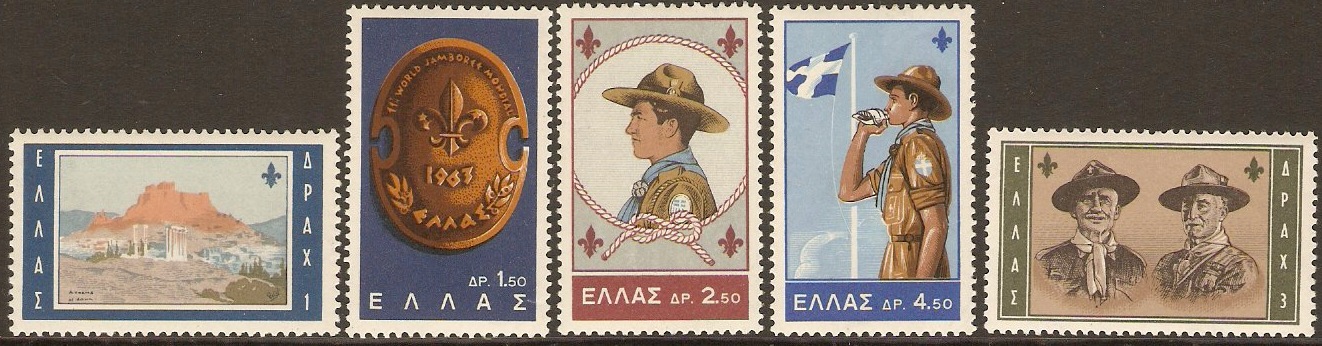 Greece 1963 Scout Jamboree Set. SG918-SG922.