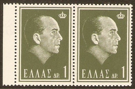 Greece 1964 1d Death of Paul I Series. SG939. - Click Image to Close