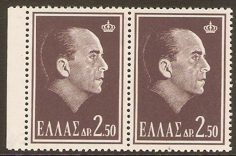 Greece 1964 2d.50 Death of Paul I Series. SG942. - Click Image to Close