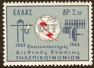 Greece 1965 ITU Centenary. SG979.