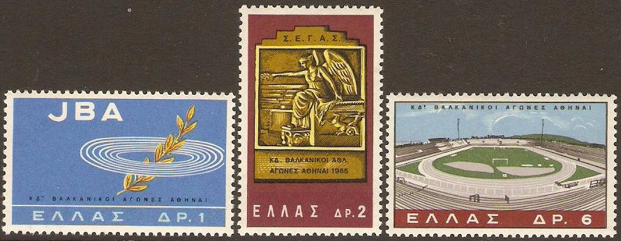 Greece 1965 Balkan Games Set. SG986-SG988.