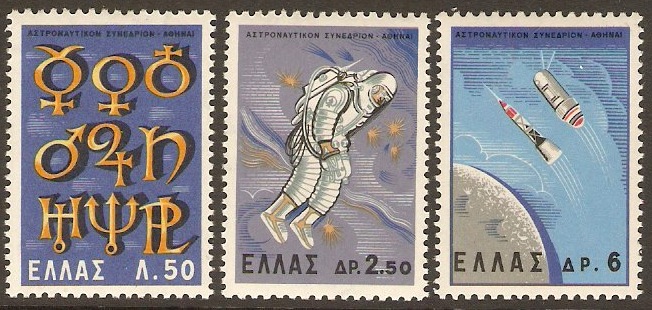 Greece 1965 Astronautic Set. SG989-SG991.