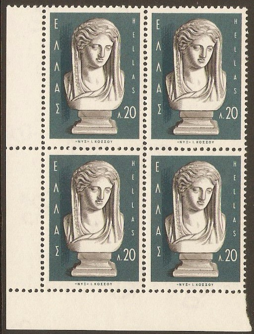Greece 1967 20l Greek Sculpture Series. SG1038.