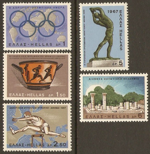Greece 1967 Sports Events Set. SG1045-SG1049.