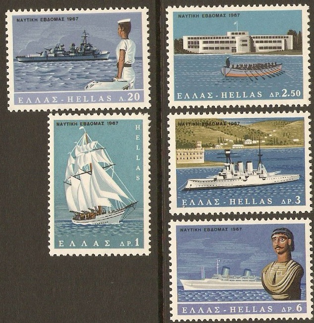 Greece 1967 Nautical Set. SG1052-SG1056.