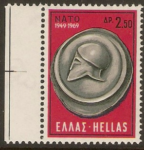 Greece 1969 2d.50 NATO Anniversary Series. SG1104.