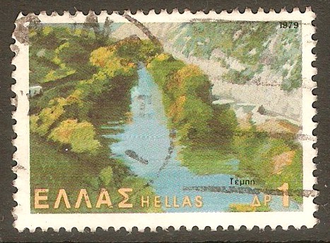 Greece 1979 1d Landscapes series. SG1491.