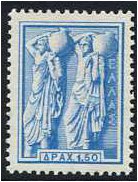 Greece 1955 1d.50 Light Blue. SG737b.