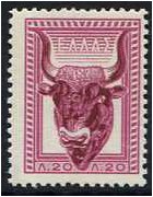 Greece 1955 20l. Bright Reddish Purple. SG734a.