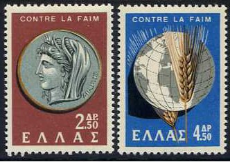 Greece 1963 Freedom from Hunger Set. SG902-SG903.