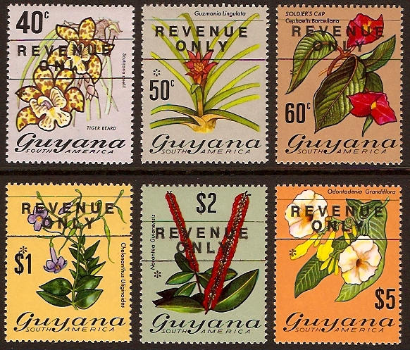 Guyana 1975 Fiscal Postage Stamps. SGF5-SGF10.