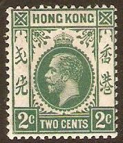 Hong Kong 1912 2c. Deep Green. SG101.