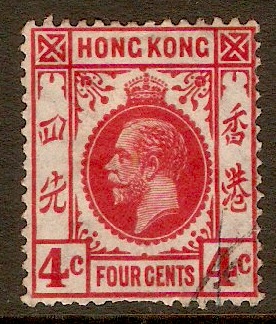 Hong Kong 1912 4c Scarlet. SG102a.