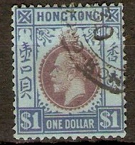 Hong Kong 1921 $1 Purple and blue on blue. SG129.