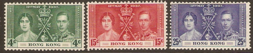 Hong Kong 1937 Coronation Set. SG137-SG139.